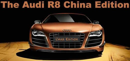Audi R8 China Edition