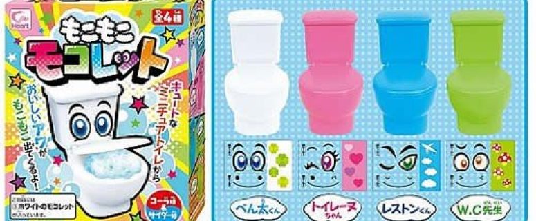 Moko Moko Mokolet Candy Toilets