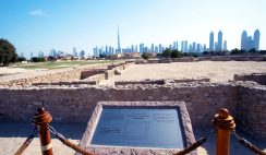 an archaeological site in Dubai