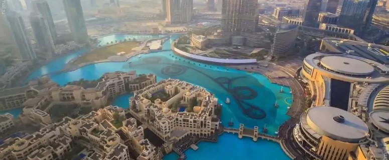 City of Dubai